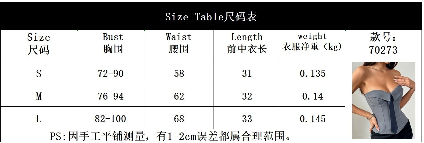 O1CN0177mxRS1mDs4rQn6SX 2208691334921 0 Cib