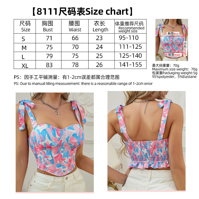 Fashion Printed Top New Outer Short Vest Women's Clothing O1CN01Bx25gE1sX0EG06NsV 2213265065775 0 Cib