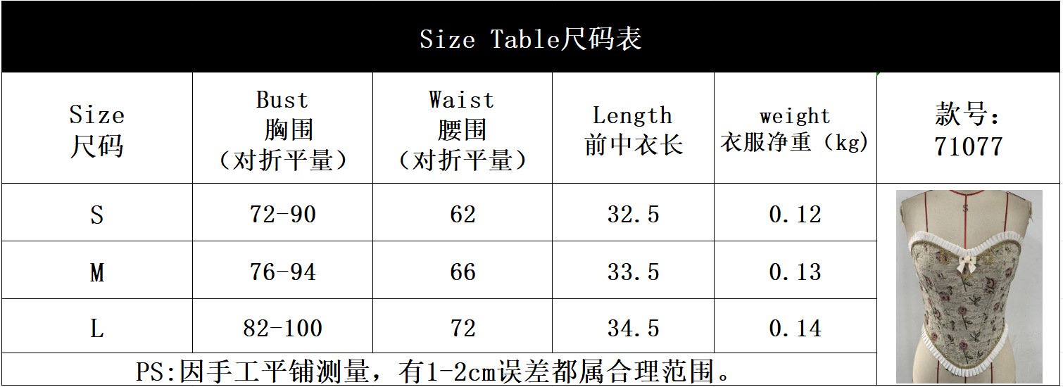 O1CN01ByO2Uc1mDs5JQtB3V 2208691334921 0 Cib