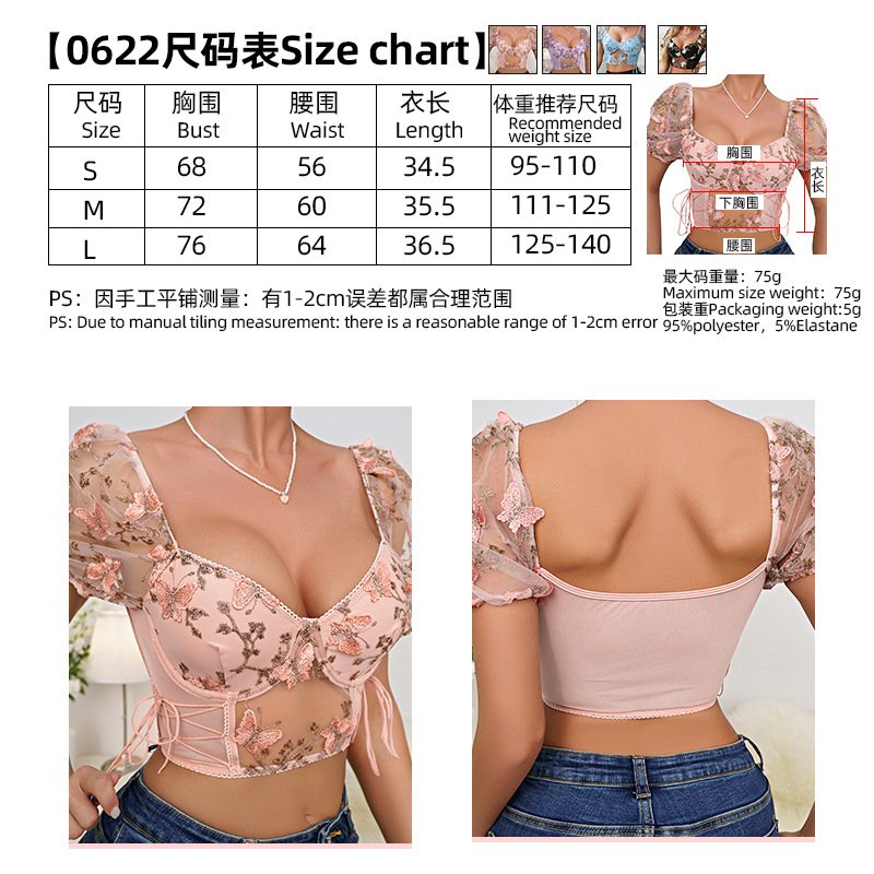 O1CN01F8eSCI1sX0E6PCTKe 2213265065775 0 Cib