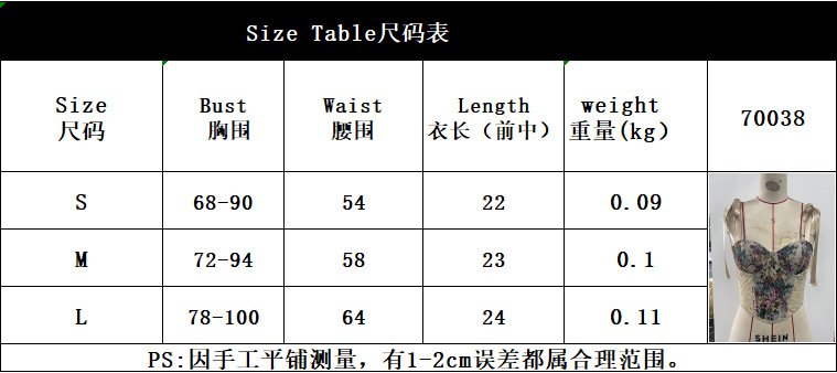 O1CN01FdFtth1mDrzbqBP78 2208691334921 0 Cib