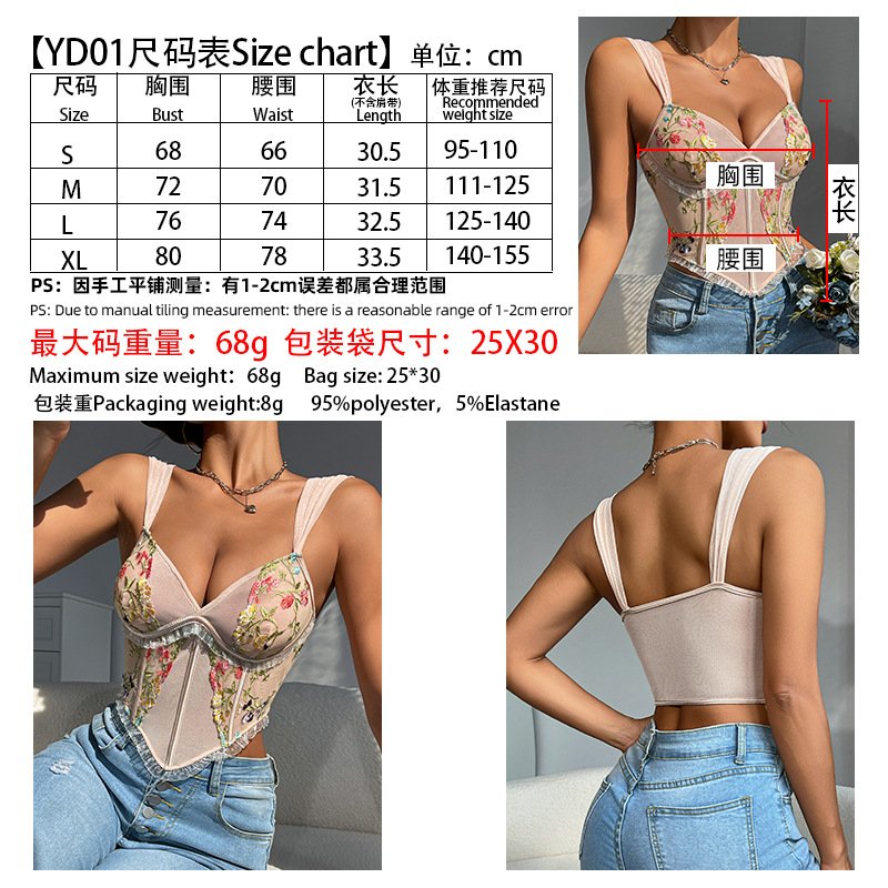 Fishbone Vest New Retro Flower Sexy Top for Women O1CN01G26nUu1sX0HHeNs7D 2213265065775 0 Cib