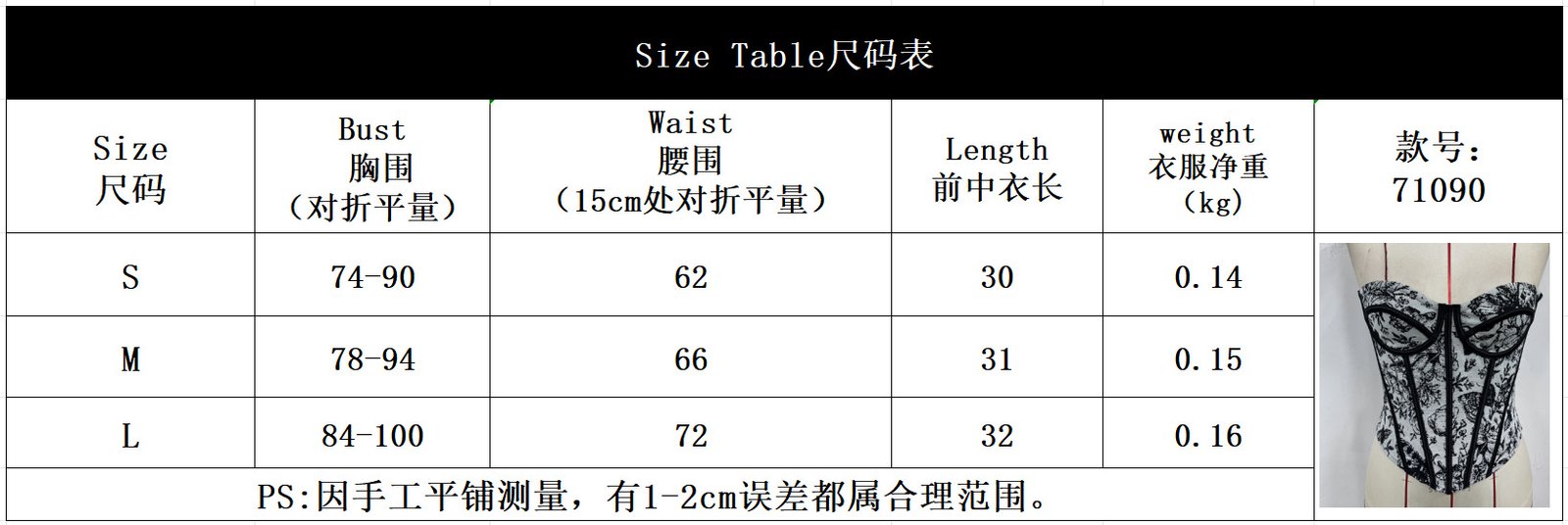 O1CN01KQm5o21mDs5M5FSmf 2208691334921 0 Cib