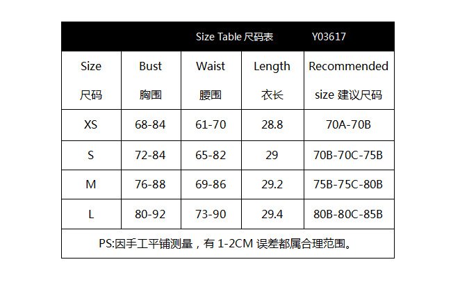 Fashion Front-breasted Lace Strapless Top for Women O1CN01Lce8IJ1sX0AJuAScE 2213265065775 0 Cib