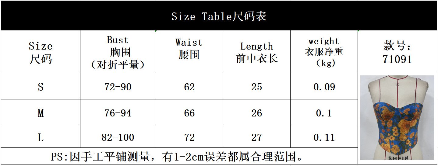 O1CN01Qy8CMo1mDs5O9xHGQ 2208691334921 0 Cib