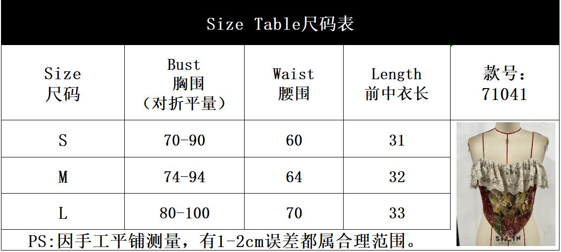 O1CN01UJFPyq1mDs4wyRNv9 2208691334921 0 Cib