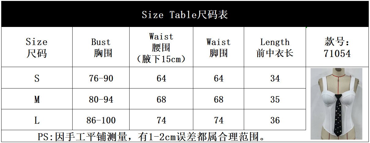 O1CN01tn3qdc1mDs4nW7DY9 2208691334921 0 Cib