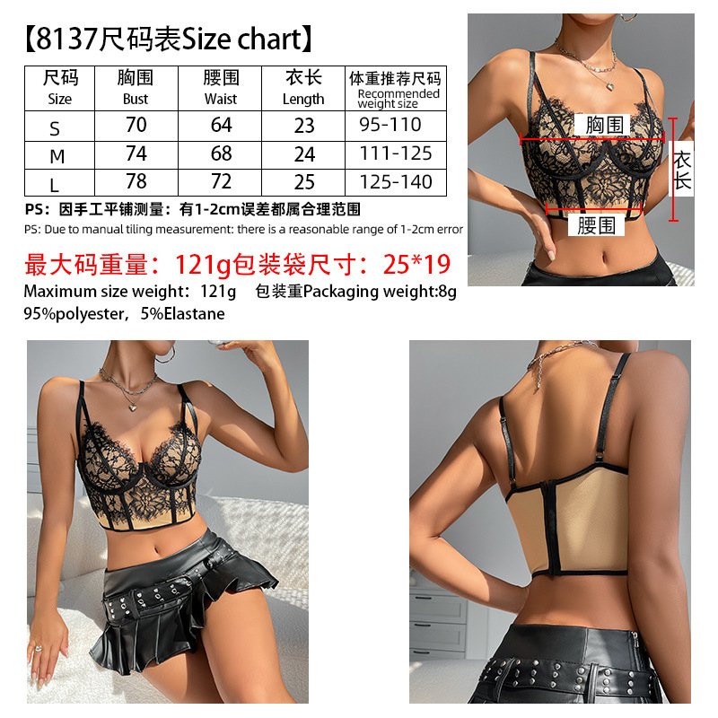 O1CN01vBOjPT1sX0GYqN8Hq 2213265065775 0 Cib