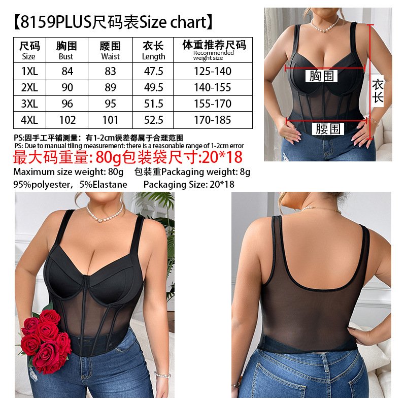 Plus Size Bra Sexy Fishbone Large Bra 8159PLUS尺码表.jpg